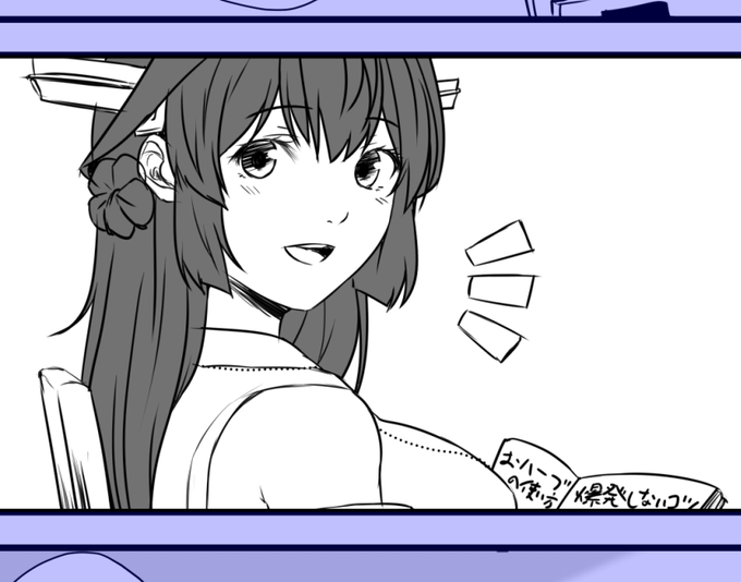 数億年ぶりにKNGさん描いてる 