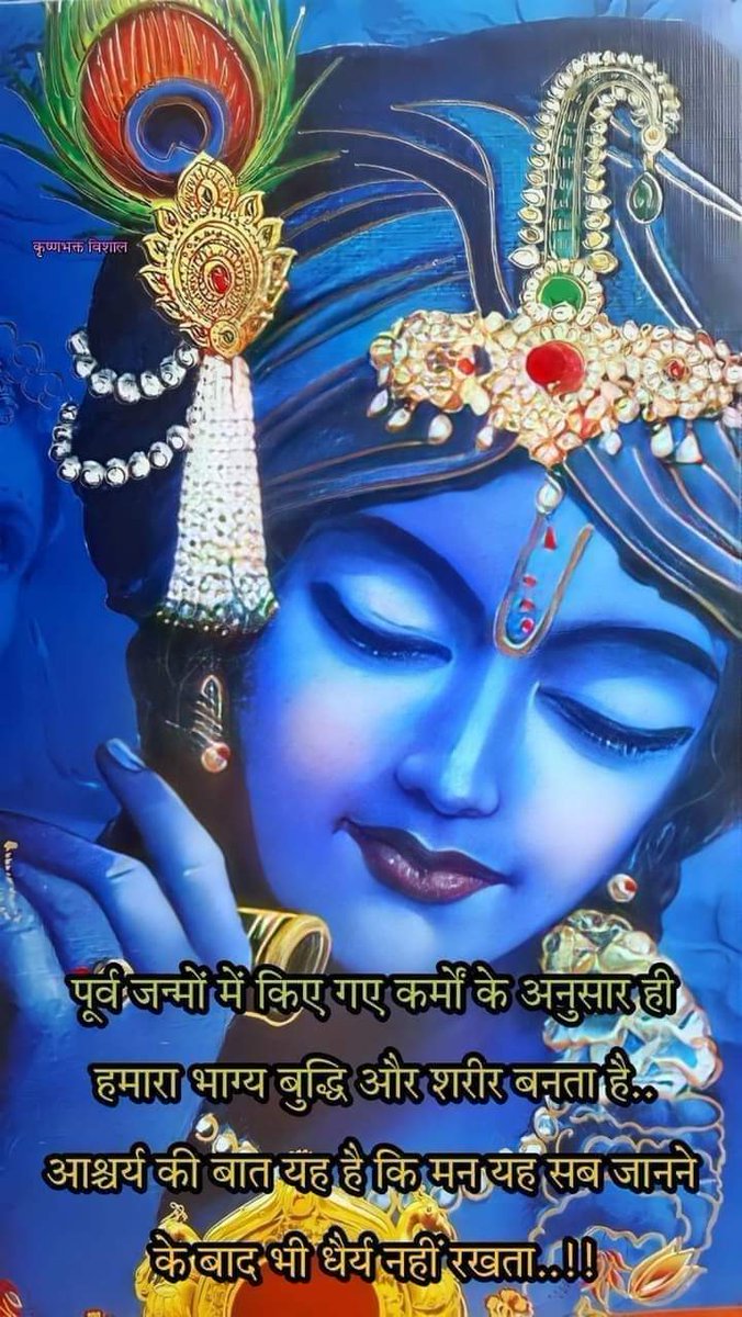 BelaJana1's tweet photo. https://t.co/b8CpjHBLFV