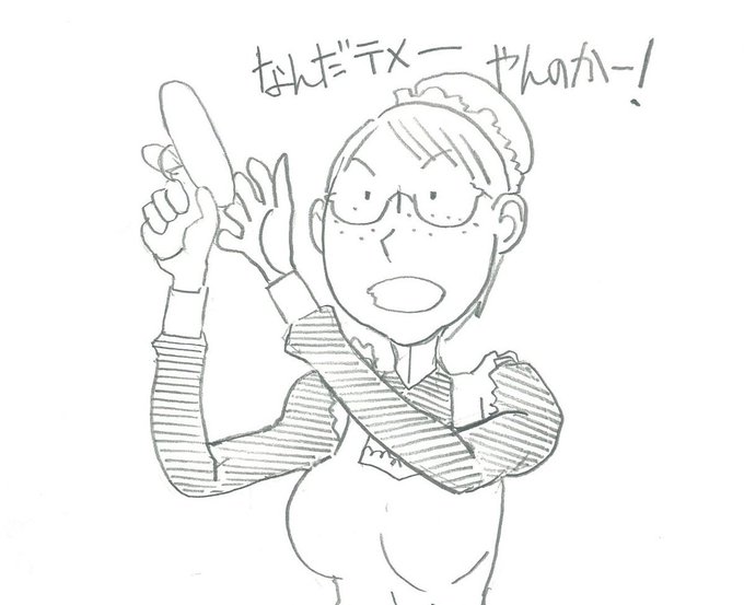 まんがのリアリティ
まんがのすげえところは、こんないいかげんに描かれたてっぽうみたいなもんでも発砲できるし撃たれた人間は死ぬ。 