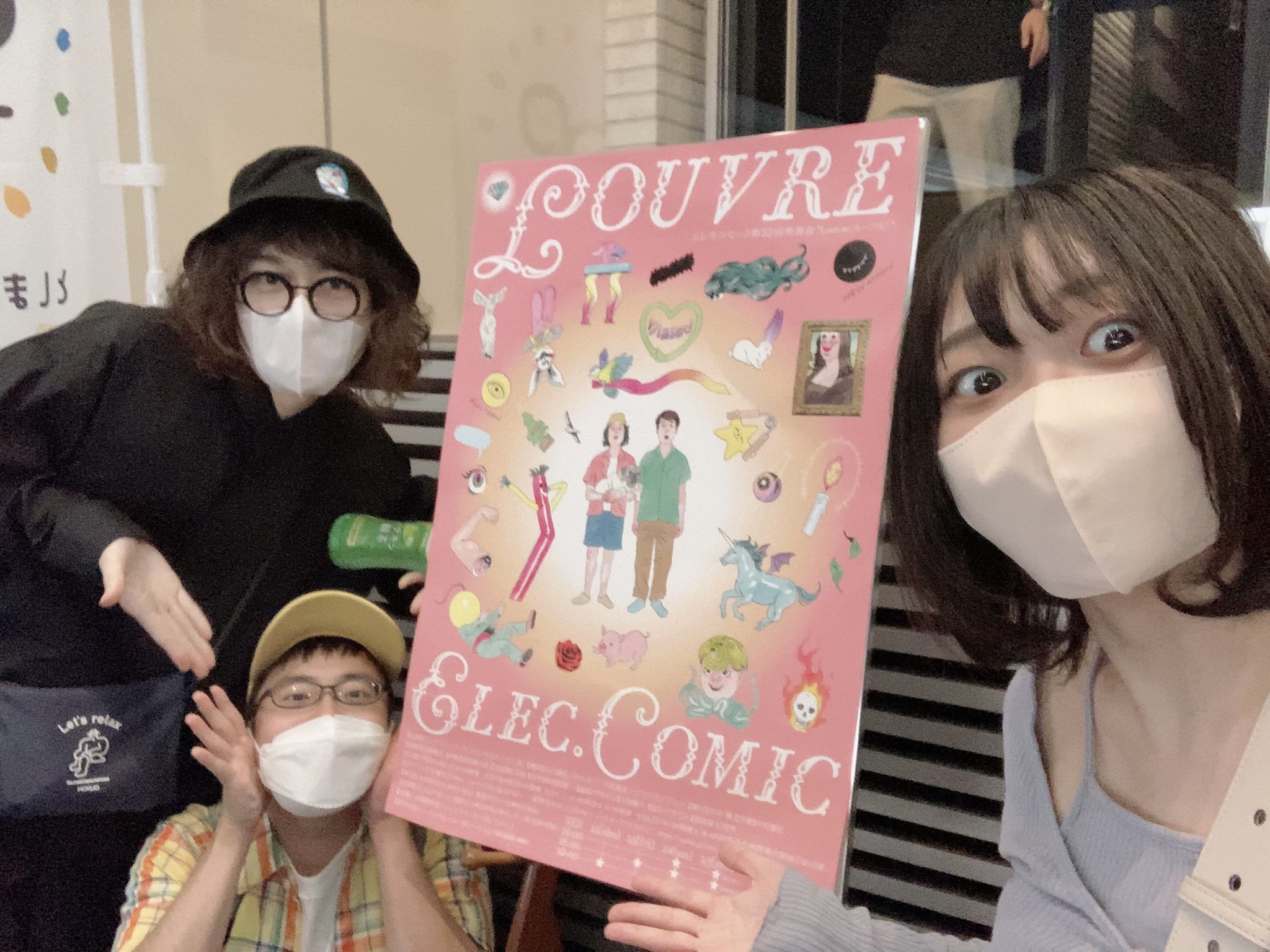 にゃんこすたー様 にゃんこすたー様専用