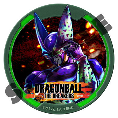 Dragon Ball: The Breakers on X: In the #DBTB Last Minute Trial, 2 new  transpheres will be available! You can receive tickets from the Mailbox  Robo at the base, and you're guaranteed