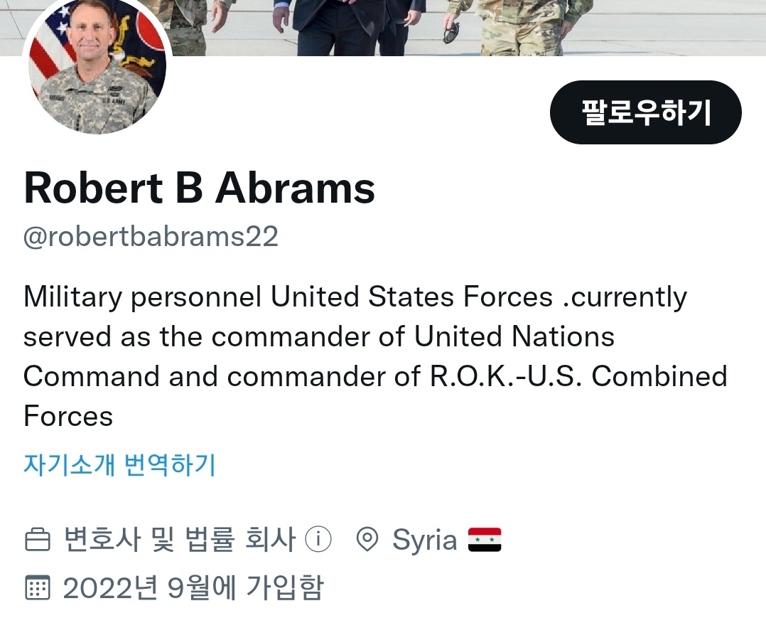 Notyetbutsoooon's tweet photo. @DogFaceSoldier @robertbabrams22 You didn't tell me you moved to Syria, sir 😅 https://t.co/uPXMrloGIR