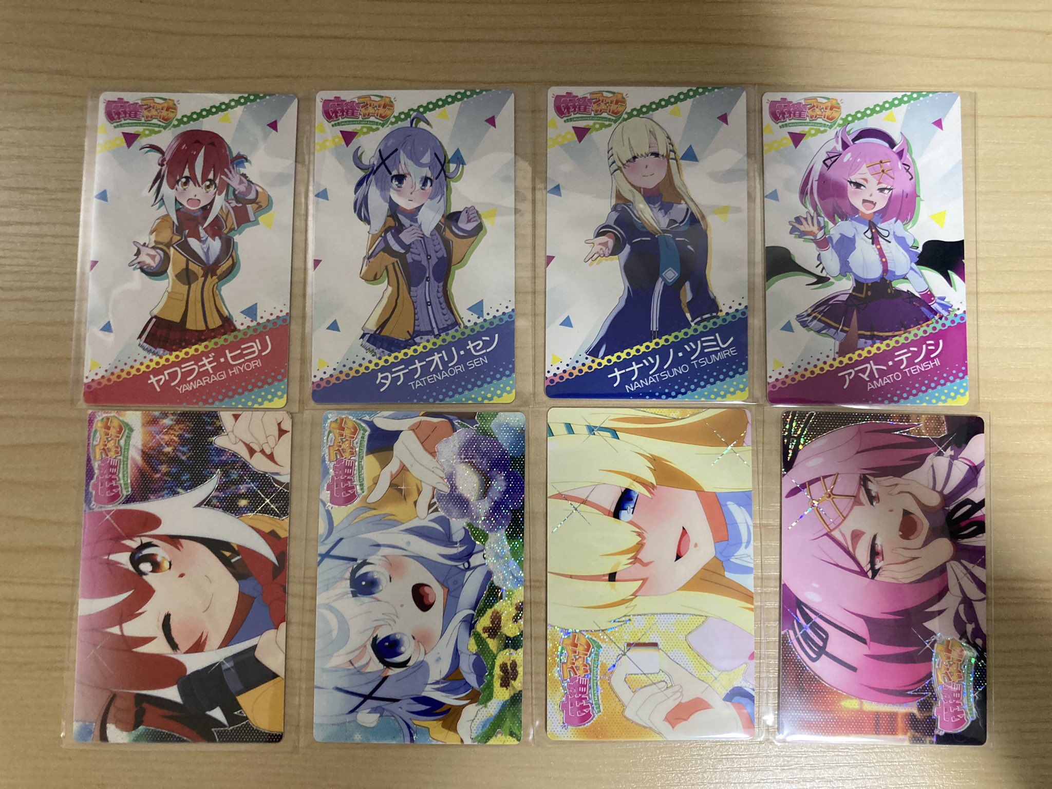 かむい@元ゲーセンの中の人 on X: 