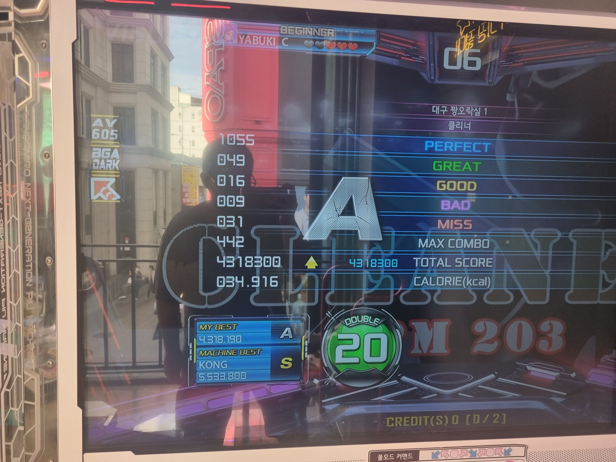 KSY on Twitter: "펌프는 사람할게 아닙니다 https://t.co/PIkJKYM8u2" / Twitter