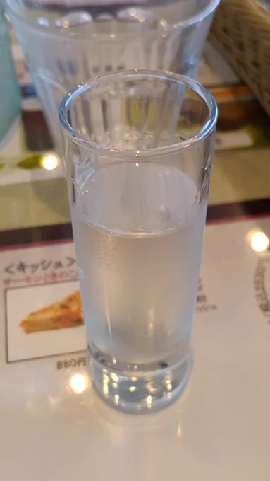 キスミーまとめ(大嘘 