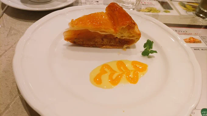 キスミーまとめ(大嘘 