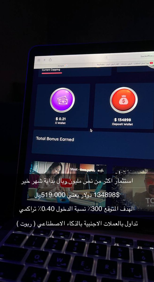MohammedWr1111's tweet photo. ما اجمل ان تجعل المال يعمل لك .. كل التوفيق للمستثمر وللبقية #مشروع #استثمار #ادخار #فكره# https://t.co/EiPKyctQh9