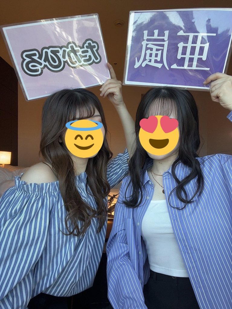 __takapi__'s tweet photo. POWER OF WISH  0925
東京どーむ　スタンド三塁5列
ファイナル https://t.co/XwINHTQitd