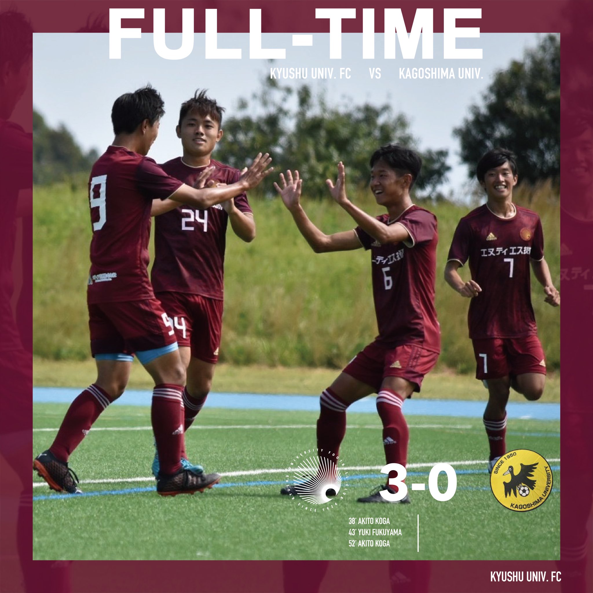 Tweets With Replies By 九州大学サッカー部 公式 Kyushu Univ Fc Twitter