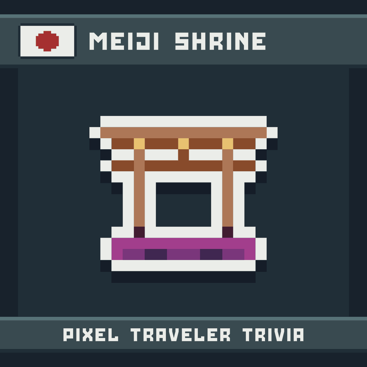 Twisted_Mirror's tweet photo. The Meiji Shrine is the place to make your wishes come true. 🪄
Our wish is for Timmy to visit all the world! 🌎
What's yours?
#pixeltraveler #timmy #meijishrine #japan #tokyo #twistedmirror #twistedmirrorgames https://t.co/EFybJ43KzK