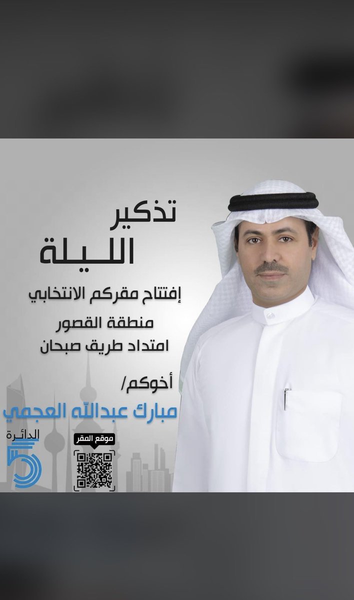 al5jmi09's tweet photo. https://t.co/6kyluf6e5B
