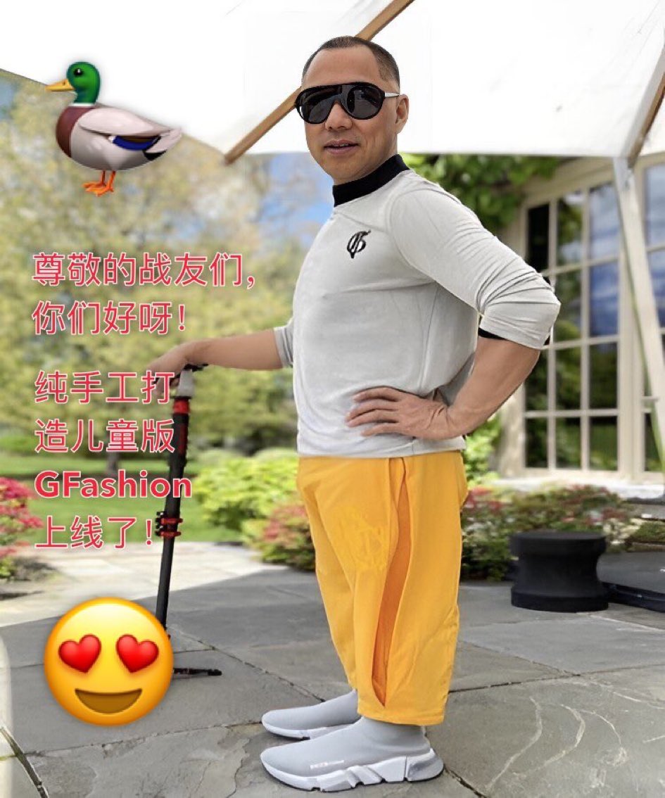 牛人自述；70后.13岁被路过玉米地的大嫂开包15岁有了郭强，13岁从俄罗斯倒卖军火到中东挣了人生第一桶金，13岁出访非洲多国酋长陪他喝酒，83年陪某领导出访欧洲住英国2000多元的酒店。他是个有本事的人胡锦涛.江泽民家推门就进，成为全世重要的战略资源，中国政府要，美国也限制他离开美国。一个字：牛