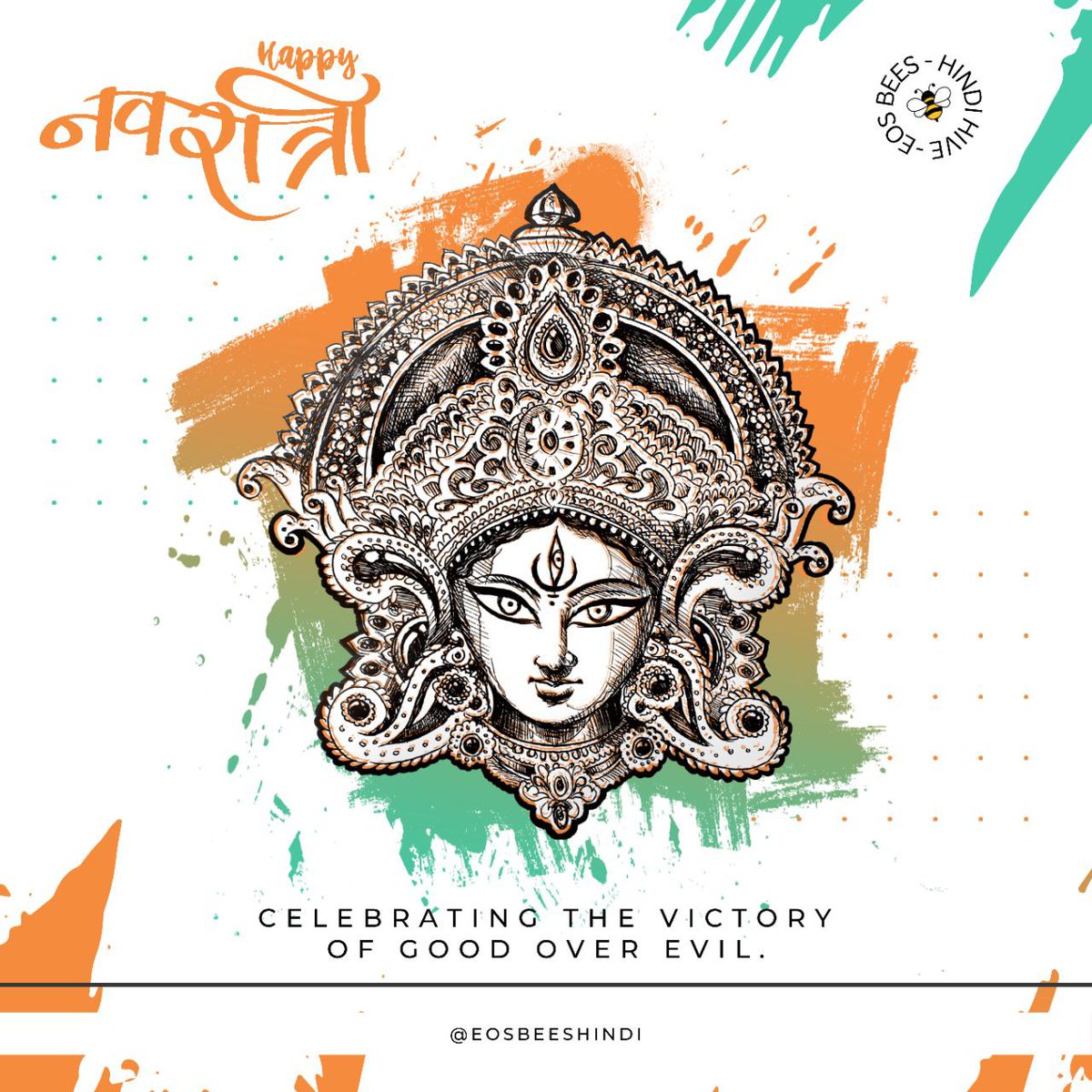 शेरों वाली मैया के दरबार में दुःख -दर्द मिटाये जाते हैं ,
जो भी दर पर आते है .. शरण में लिए जाते हैं।
जय माता दी

#EOS #EOSIO #Eosfoundation #eosnetwork #eoshindihive #eosbees #Pomelo  #navratri2022 #Navratri #JaiMataDi