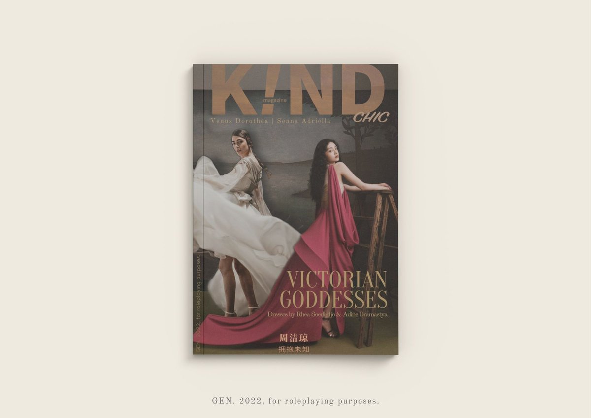 ㅤ
KIND MAGAZINE presents
"Victorian Goddesses"
September Issue Volume 5
ㅤ