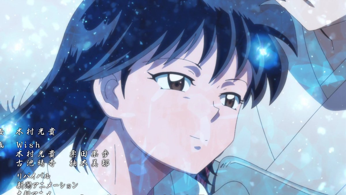 Now &amp; Then 👏

#SessRin #半妖の夜叉姫 #殺りん #犬夜叉 #Rin