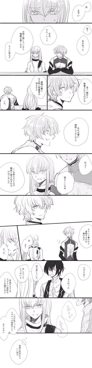 えー tweet media