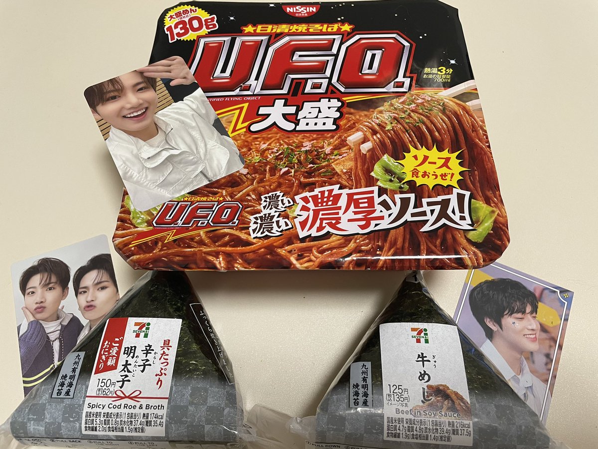 shippo_l's tweet photo. 毎日トレ飯して胃袋を日本にいた日のTREASUREにするの辞めたい(ジュンギュのお茶の後ろに隠れてるプリンなかったしてりやきバーガーもなかった) https://t.co/9zBQoNYEIj