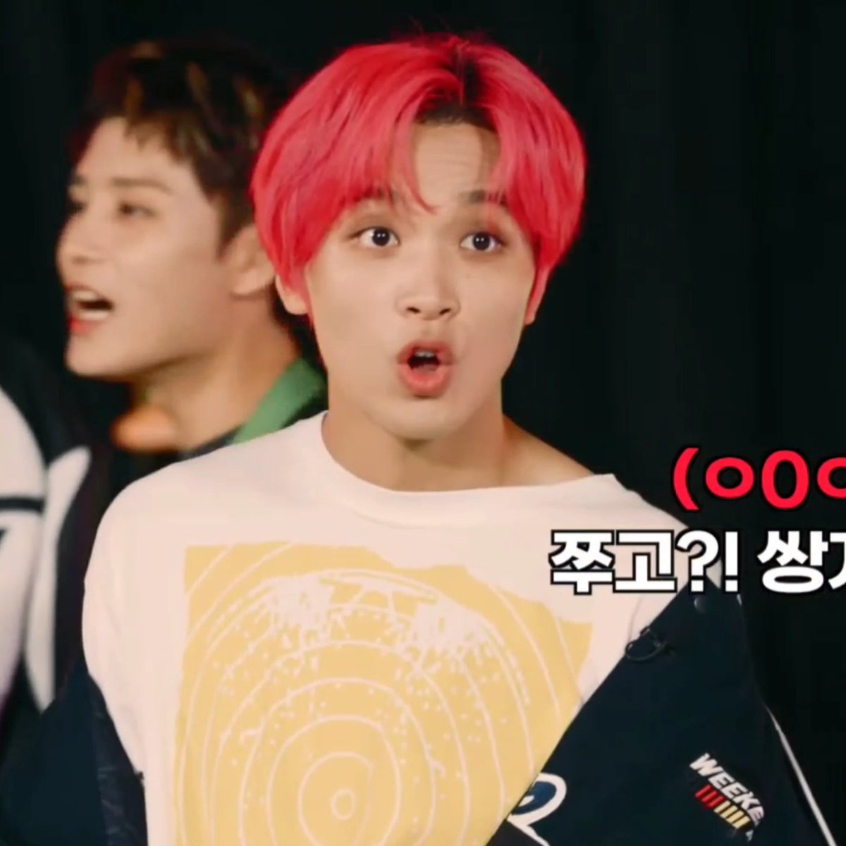 이아곰 #TASTE tweet media