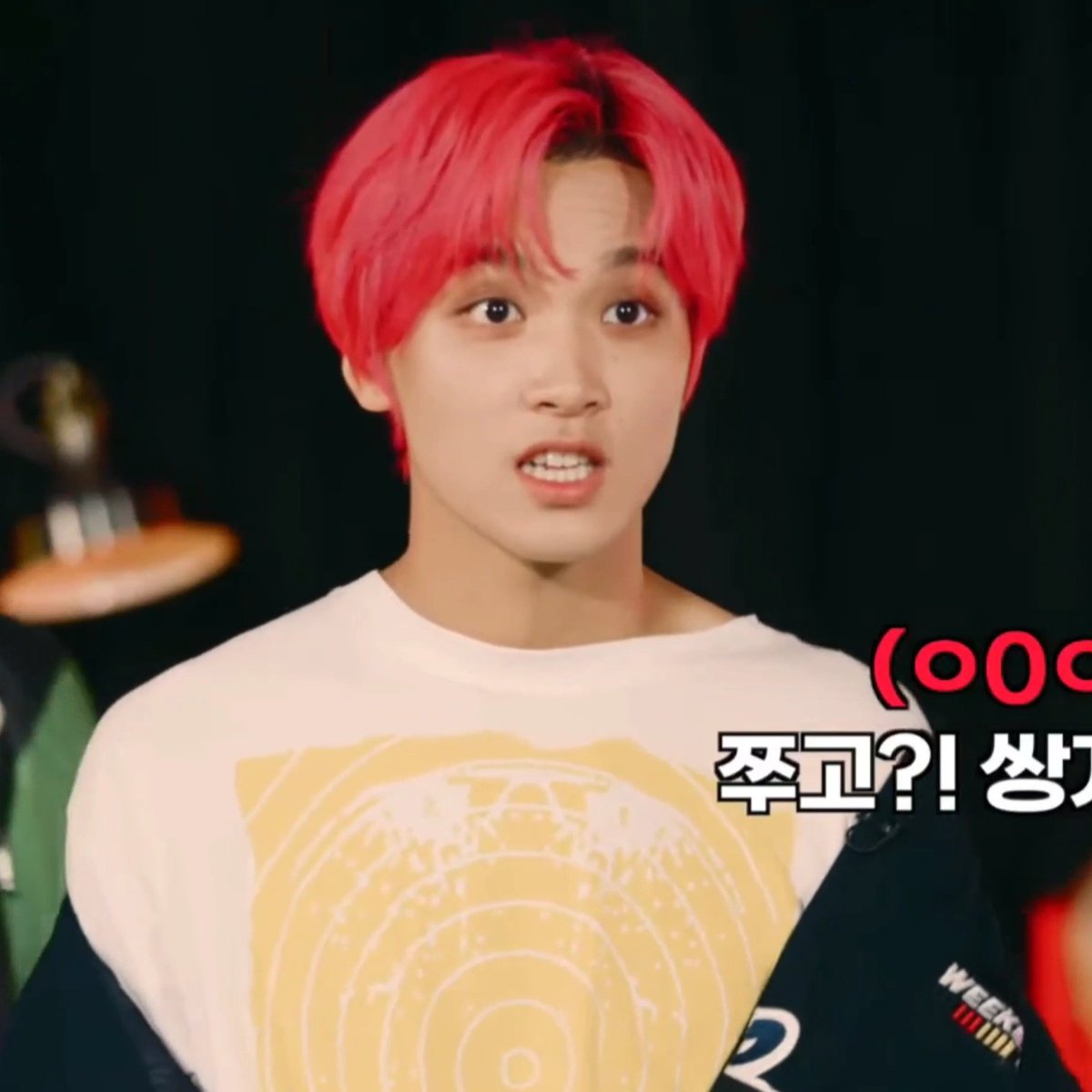 이아곰 #TASTE tweet media