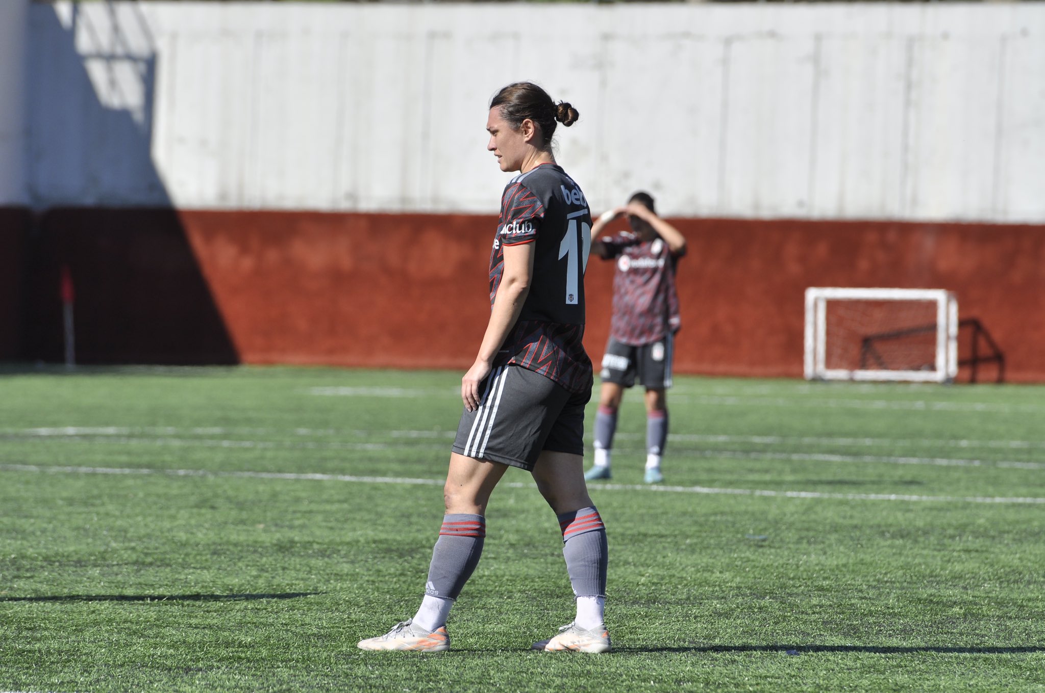 Gizem Gonultas :: Besiktas :: Perfil do Jogador 