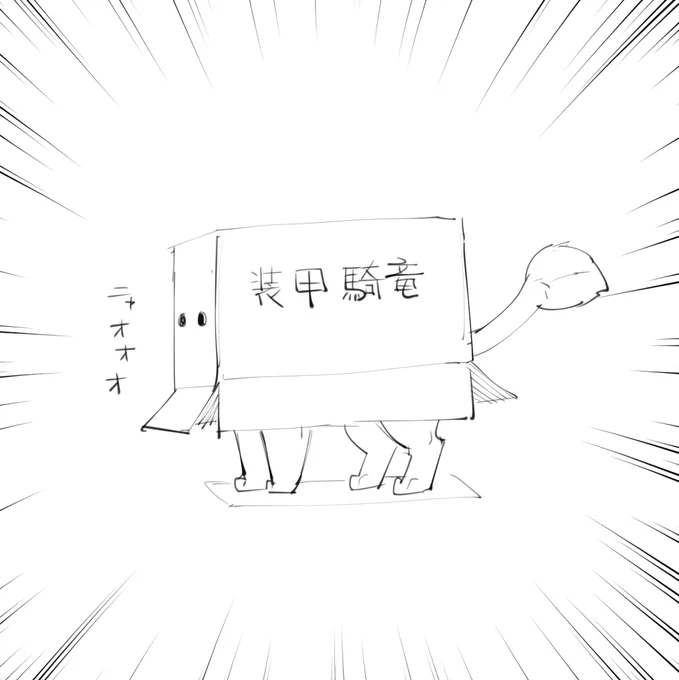 @PixivF_TL ピクファンダービーの思い出 