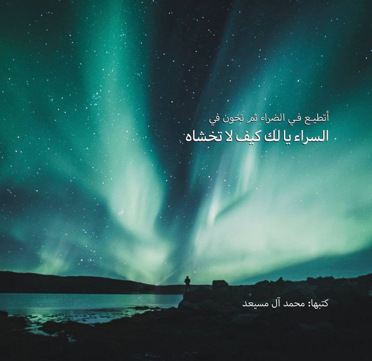 كل ما يهم التعليم tweet media