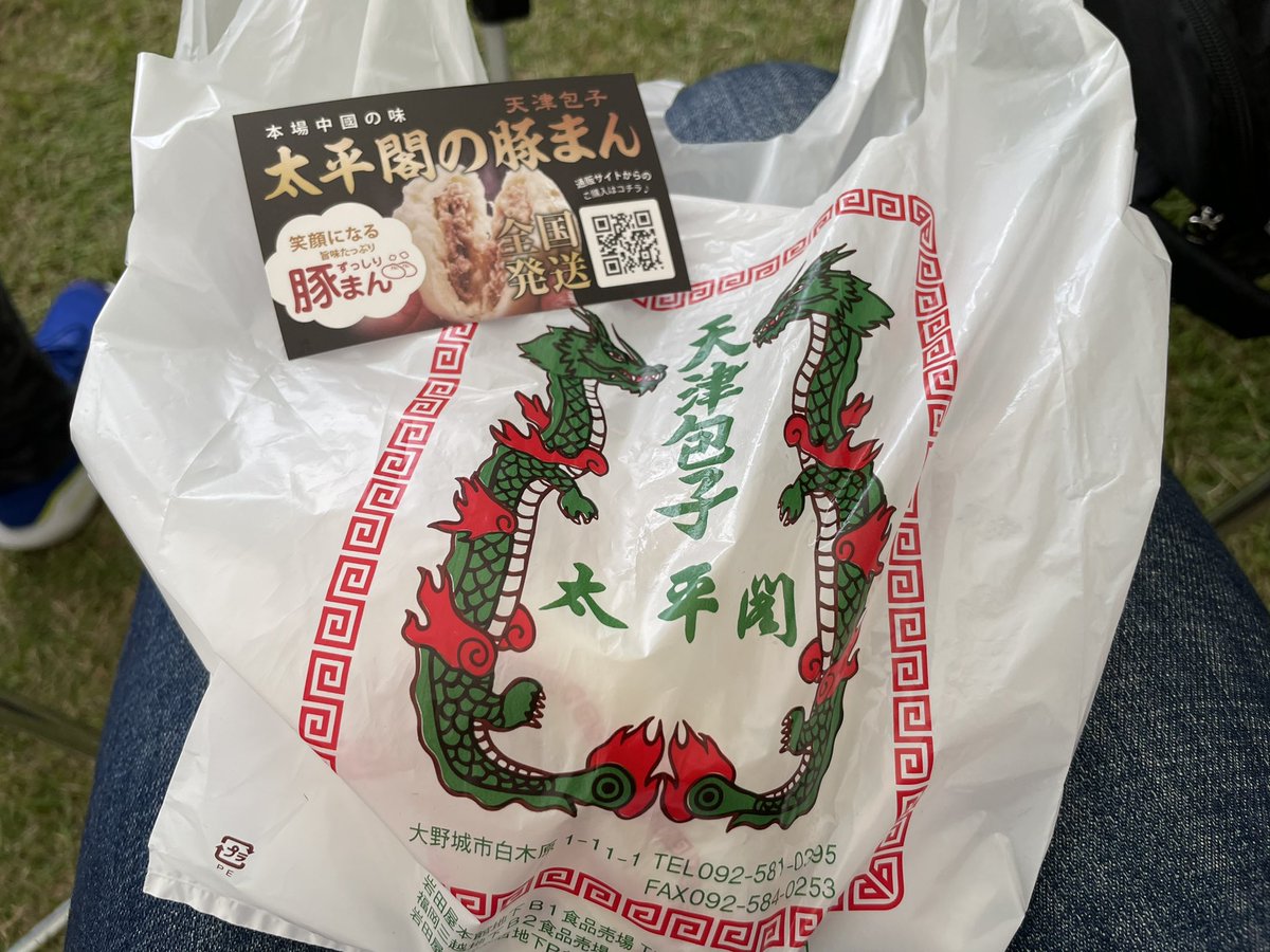 みんなの「太平閣 おいしい」 口コミ・評判|食べたいランチ・夜ごはんがきっと見つかる、ナウティスイーツ みんなの「太平閣 おいしい」 口コミ・評判|食べたいランチ・夜ごはんがきっと見つかる、ナウティスイーツ