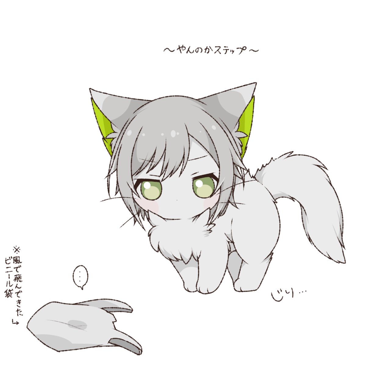 プロセカ擬獣化!
しほなみ🐱🐰 