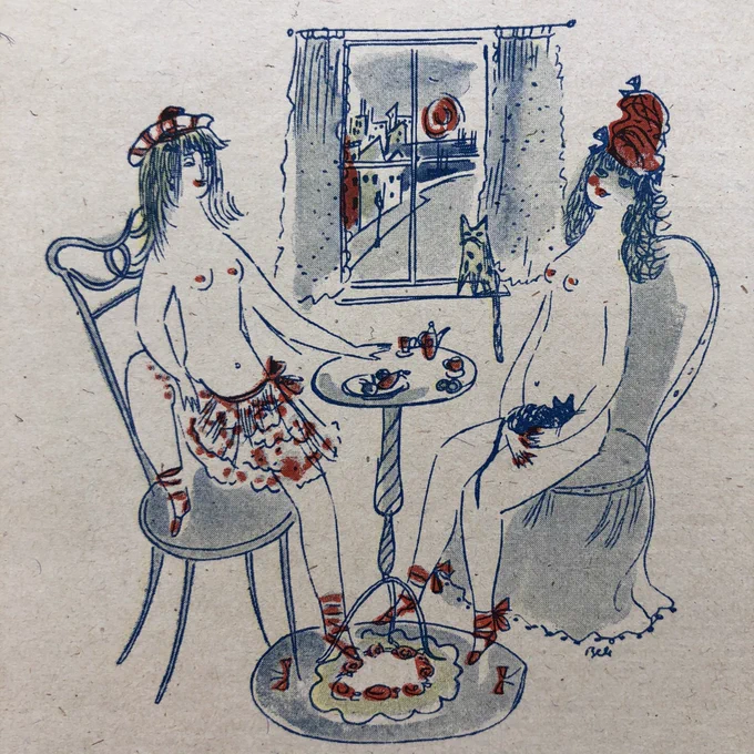Bele Bachem (Renate Gabriele Bachem, 1916-2005), 1948 