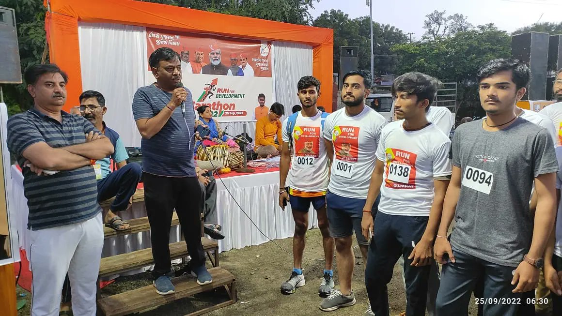 PunitSharma72's tweet image. #RunForDevelopment અંતર્ગત આજરોજ જુનાગઢ મહાનગર ભારતીય જનતા પાર્ટી યુવા મોરચા દ્વારા આયોજિત #Marathon2022 માં સહભાગી થઈ   યુવાઓનો ઉત્સાહ વધાર્યો..
#presidentjunagadhbjp