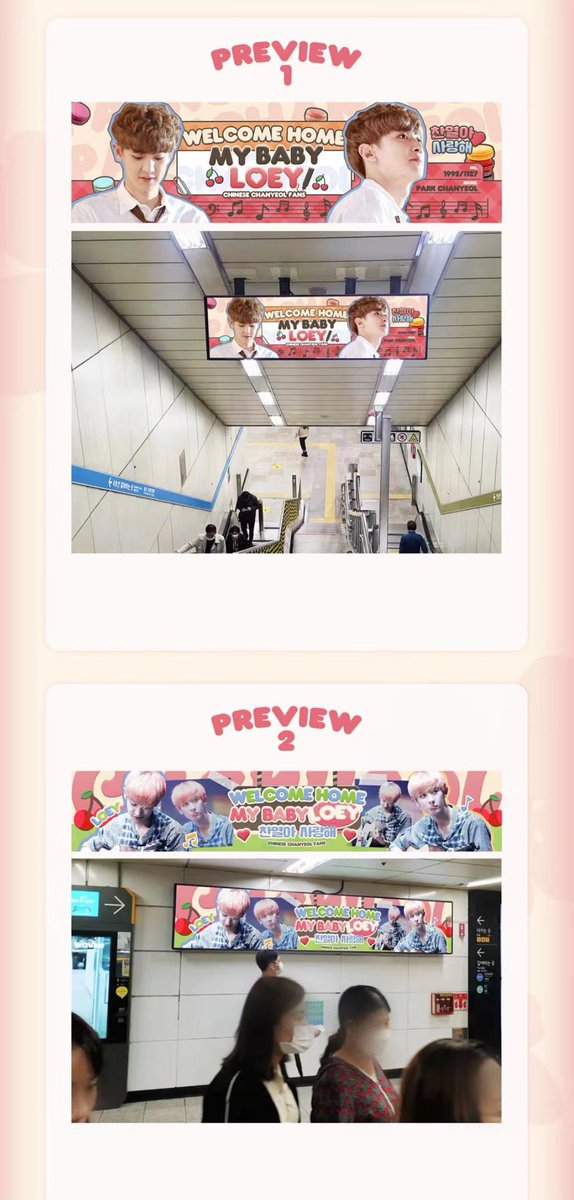บบฮ. 'ㅅ' tweet media