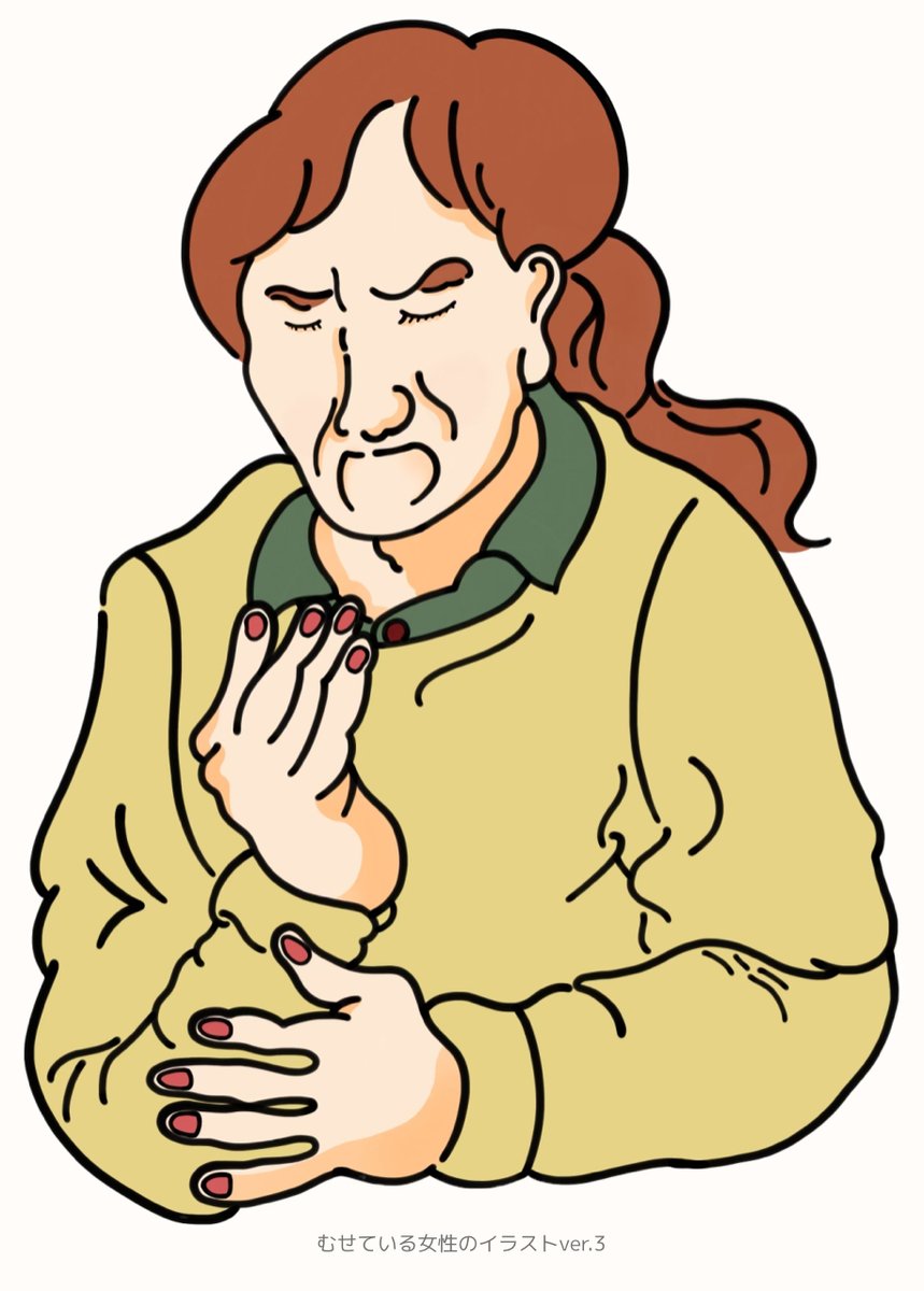 えすてぃちゃん 言語聴覚士 St Kumatanikai Twitter