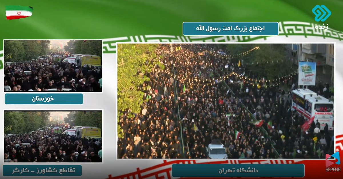 Btokhm's tweet photo. خوزستان و تقاطع کشاورز - کارگر هردو یک فیلمه :)))))))
وقتی داری از آرشیو فیلم انتخاب می‌کنی و حواست نیست.

#مهسا_امینی #MahsaAmini https://t.co/ebmwfuSDQs