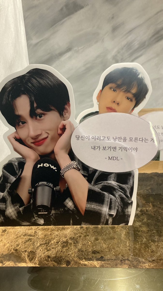 surf___er's tweet photo. @oweandownyou 그 그거 있잖아요 생카가면 있는 작은 이런거요 https://t.co/cdTjGT33sR
