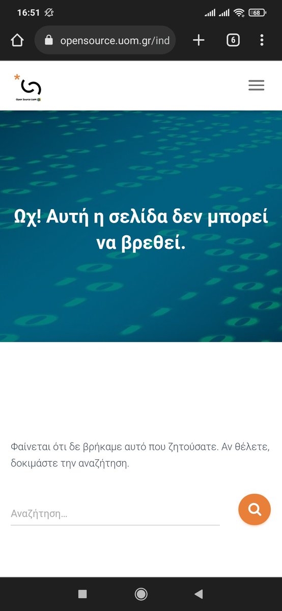 NtisArcho's tweet photo. @opensource_uom Το link πρέπει να είναι broken https://t.co/eCyqBe4Box