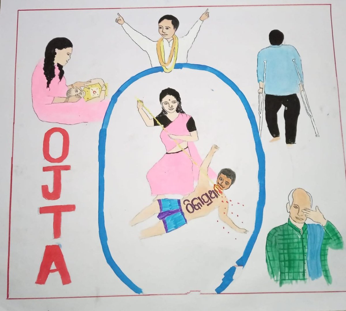 AkashKuBhanja's tweet photo. Earnest Request To Honourable @CMO_Odisha Please Abolish Contractual System For Junior Teacher And Count 6 Years In Our Service Period.
#AbolishContractualSystem_JUNIOR_TEACHER
#Count6YearsInServicePeriod
@MoSarkar5T
@pranabpdas
@SecyChief
@samirdash01
@SMEOdisha
@OSEPA_Official https://t.co/InGLrhpoDp