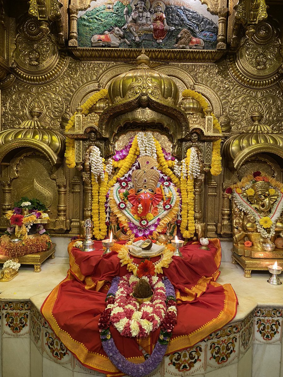 🙏 Ganapati Bappa Moraya 🌺Mangalmurti Moraya 🙏25/09/2022

🙏 गणपती  बाप्पा मोरया 🌺मंगलमूर्ती मोरया 🙏२५/०९/२०२२