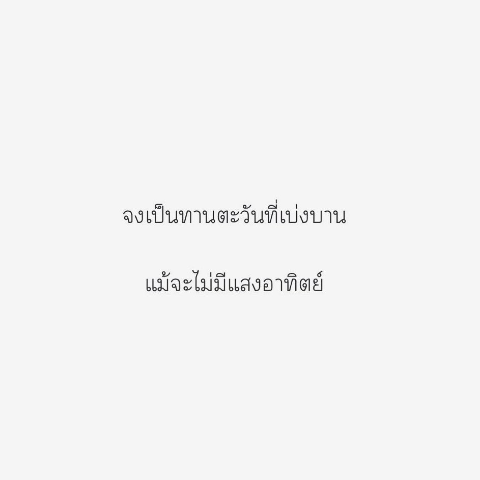 my definition. tweet media