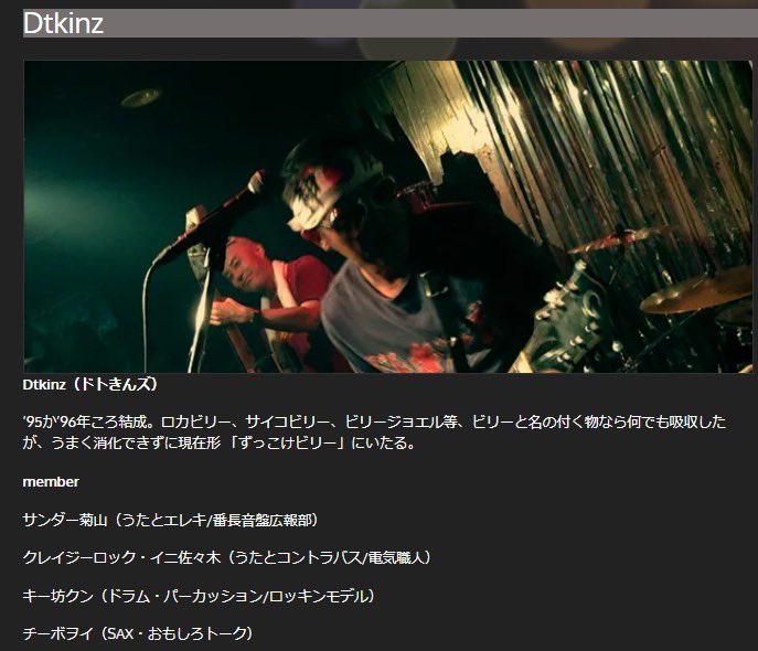 CHEEB'oi'／二代目亜寳よりましか tweet media
