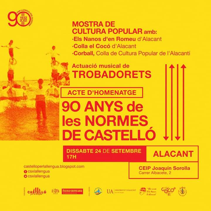 CollaCorball's tweet photo. Dissabte van sonar les bastonades de nou per Alacant.

Junt a les companyes dels Nanos d'en Romeu i les germanes inseparables de la Colla el Cocó vam commemorar el 90 aniversari de les Normes de Castelló. 

Perquè som dansa, llengua i poble. 

Vos n'ensenyem uns vídeos! 👇 https://t.co/1NhULzswSC