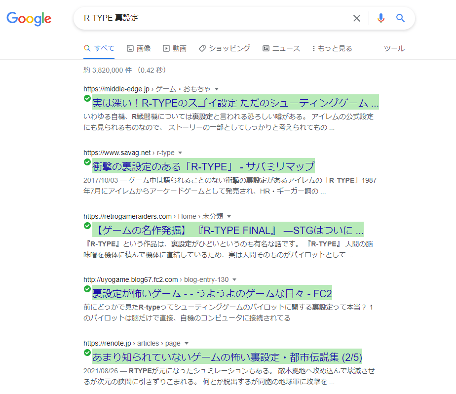 SIERU/スカイ/空の友人 tweet media