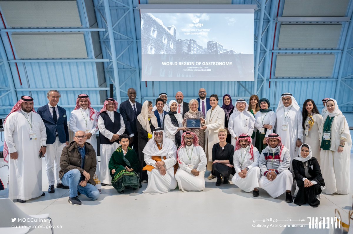MOCCulinary's tweet photo. The CEO of the  #SaudiCulinaryArtsCommission @CEOculinaryKSA praised the unique value Aseer adds to the global culinary map as the first non-European region to be awarded the international title.

#AsirWorldGastronomyRegion https://t.co/8qdz4u2CeS