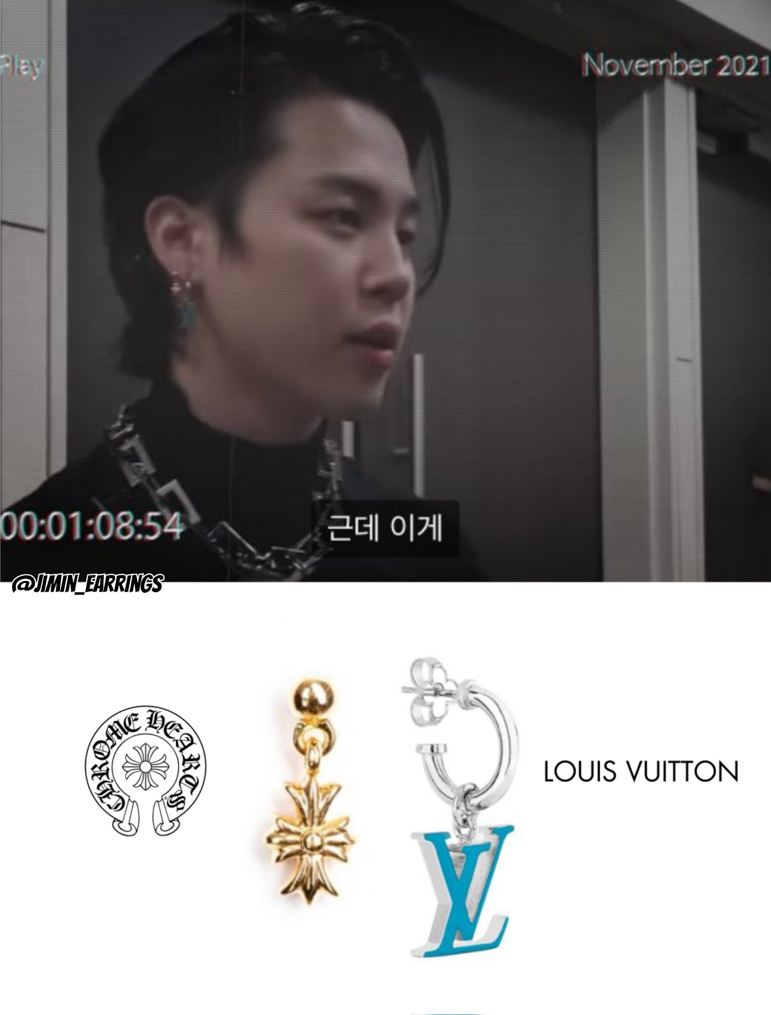 Jimin's Jewelry Archive 🌒 on X: Me, Myself, and Jimin ID: Chaos Mood  Sampler [220925] • Chrome Hearts 22k Gold Tiny E Ch Plus cross earring • Louis  Vuitton LV Aquatics silver