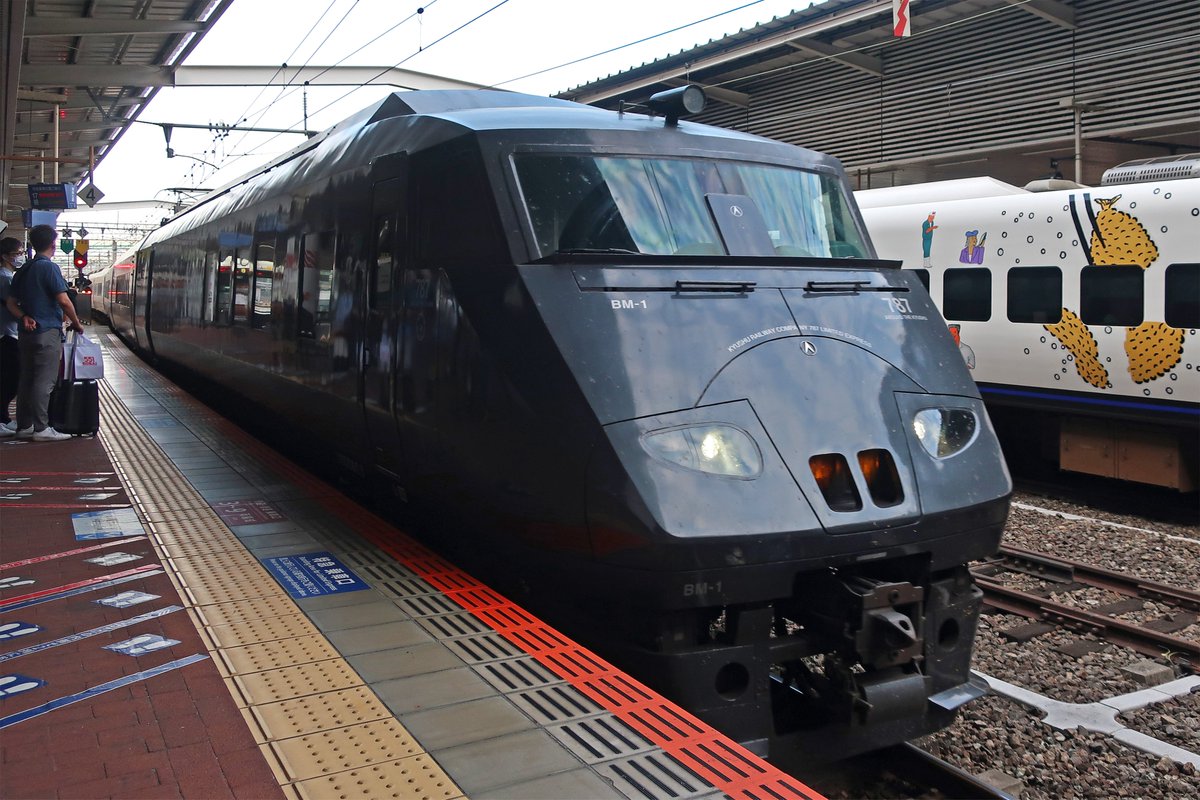 2022年9月23日に登場したJR九州の新しい特急の方向幕 - min.t (ミント)