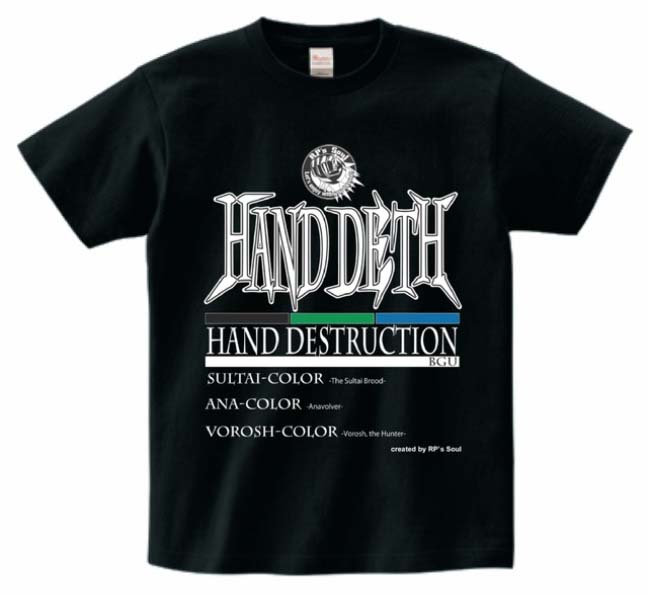 RPSS0810's tweet photo. 【新作】
「アナハン Tシャツ」
アナカラーハンデスをイメージ。
某メタルバンドの雰囲気を出す為
「HAND DETH」は造語です。
アナカラーと同じ意味の単語と
語源のカード名を
それぞれ入れてあります���
アナハン好きな方や
アナハンを使用する際に
いかがでしょう

#RPsSoul
https://t.co/XJrByHMQZm https://t.co/vENCbFMykO