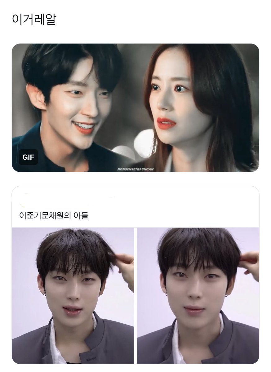 마기 tweet media