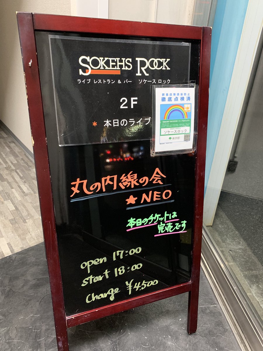 岬 Msk S 4 Twitter