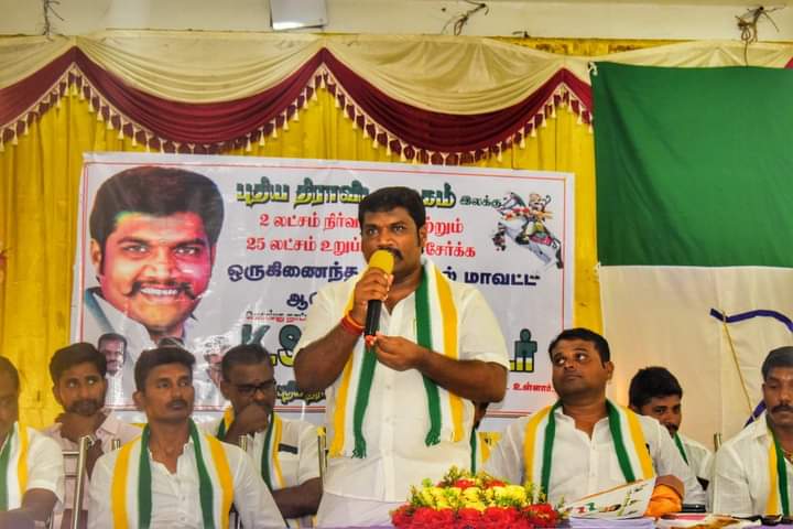 er_kavin_palani's tweet photo. #புதிய_திராவிட_கழகம் சார்பில் ஒருங்கிணைந்த #நாமக்கல் மாவட்டத்தில் #ஆலோசனை_கூட்டம் நடைபெற்றது.. இந்நிகழ்வில் கொங்குத்தளபதியார் #k_s_ராஜ்கவுண்டர் அவர்கள் உறுப்பினர் புத்தகம் வழங்கியும், கழகத்தின் அடுத்த கட்ட நகர்வுகள் குறித்தும், எழுச்சியுரை ஆற்றினார் #operationkongu https://t.co/zlGzTgDuMT
