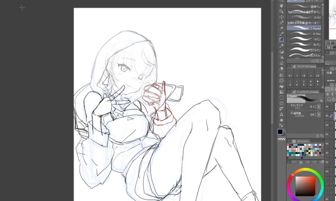 すい～ 