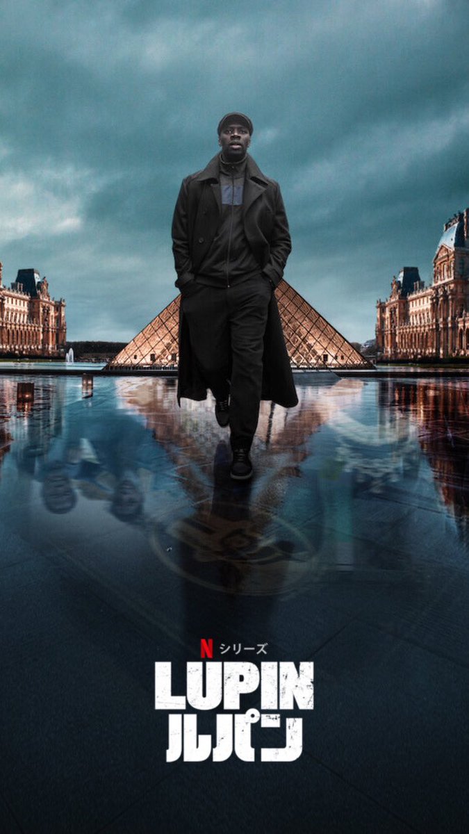 Lupin ルパン 最新情報まとめ みんなの評価 レビューが見れる ナウティスモーション